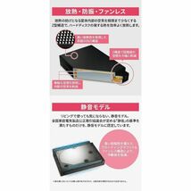 【未使用品】4K放送 ハードディスク 4TB HDCZ-UT4K-IR ブラック_画像6