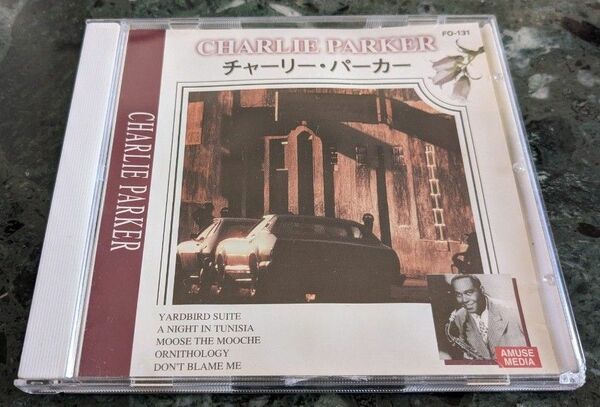 中古CD Jazz チャーリーパーカー