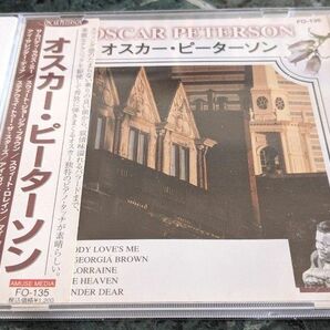 中古CD Jazz オスカーピーターソン