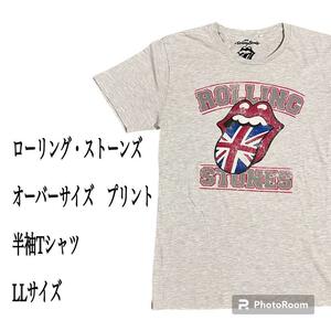 古着 Rolling Stones ローリング・ストーンズ オーバーサイズ プリント 半袖Tシャツ LLサイズ Tシャツ 半袖シャツ 送料無料 T デカロゴ 