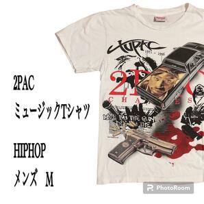 2PAC ミュージックTシャツ HIPHOP M メンズ バンドT ラップT Tシャツ半袖シャツ 古着 送料無料 半袖シャツ ロゴT デカロゴ フォトT 白 車