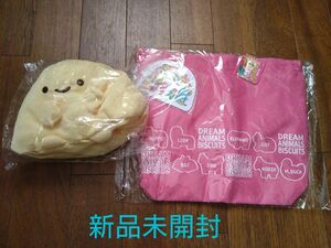 【キティちゃんLOVE様専用】たべっ子どうぶつのトートバッグ、すみっコぐらし あじふらいのしっぽぬいぐるみ セット