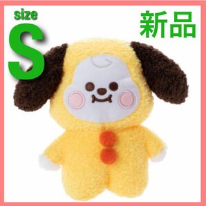 新品 たっとんベビー チミー ぬいぐるみ S 公式 ラインフレンズ ジミン jimin Sサイズ 公式グッズ bts bt21