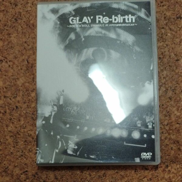 GLAY　Re-birth dvd