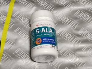 送料無料 未開封●5-ALA 50mg 60粒 賞味期限2024年10月●アジアゲートホールディングス 株主優待●fantasista