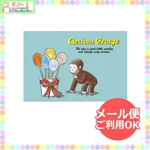 おさるのジョージ ポストカード（キャンディー）curious geprge CG-PT503 4996740562914 キャラクター グッズ メール便OK トーシンパック