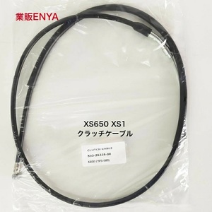 【業販ENYA】TX650 XS1 XS650 クラッチケーブル 533-26335-00【Velomoto製】