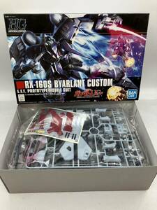 11e160 必見! 未組立 保管品 HG 機動戦士ガンダムUC ユニコーン RX-160S バイアラン・カスタム 1/144 プラモデル 現状品 !