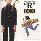 [国内盤CD] 「究極超人あ〜る」 BOX [2枚組] [初回出荷限定盤 (完全限定生産)]