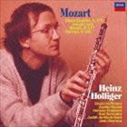 モーツァルト：オーボエ四重奏曲・五重奏曲 アダージョとロンドK.617（SHM-CD） ハインツ・ホリガー（ob）