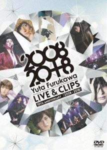 古川雄大／Yuta Furukawa 10th AnniversaryLive ＆ Clips ［ 2008 - 2018 ］ 古川雄大