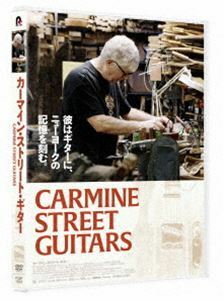 カーマイン・ストリート・ギター リック・ケリー
