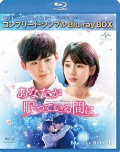 [Blu-Ray]あなたが眠っている間に BD-BOX1＜コンプリート・シンプルBD-BOX6，000円シリーズ＞【期間限定生産】 イ・ジョンソク