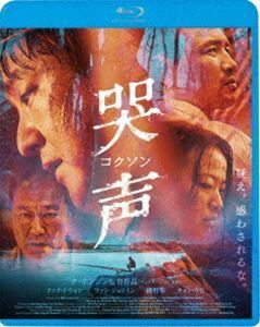 [Blu-Ray]哭声コクソン クァク・ドウォン