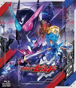 [Blu-Ray]仮面ライダービルド Blu-ray COLLECTION 2 犬飼貴丈