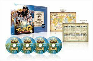 世界の果てまでイッテQ! 10周年記念DVD BOX-BLUE 内村光良