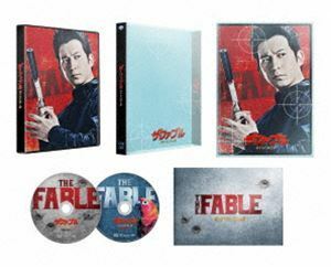 [Blu-Ray]ザ・ファブル 殺さない殺し屋 豪華版（数量限定生産） 岡田准一