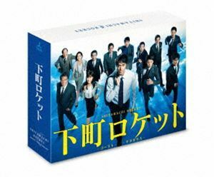 [Blu-Ray]下町ロケット -ゴースト-／-ヤタガラス- 完全版 Blu-ray BOX 阿部寛