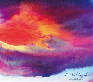 Free Soul Nujabes - Second Collection （V.A.）