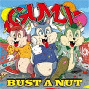 BUST A NUT GUMX