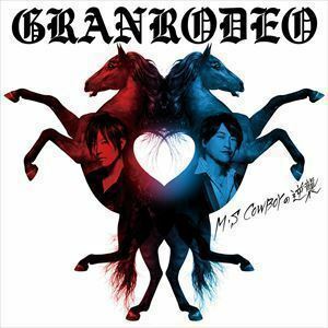 M・S COWBOYの逆襲（通常盤） GRANRODEO