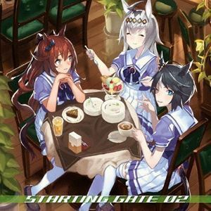 ウマ娘 プリティーダービー STARTING GATE 02 マルゼンスキー（CV.Lynn）、フジキセキ（CV.松井恵理子）、オグリキャップ（CV.高