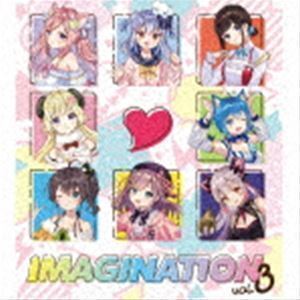 IMAGINATION vol.3（数量限定盤） （アニメーション）