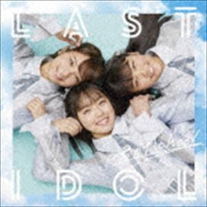 君のAchoo!（初回限定盤Type A／CD＋DVD） ラストアイドル