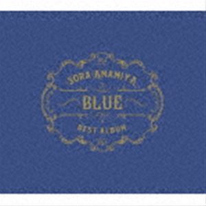 雨宮天 BEST ALBUM - BLUE -（初回生産限定盤／CD＋Blu-ray） 雨宮天