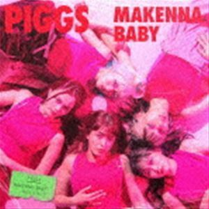 負けんなBABY（初回生産限定盤A／CD＋Blu-ray） PIGGS