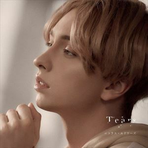 Tears（初回限定盤） ニコラス・エドワーズ