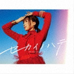 セカイノハテ（初回生産限定盤／セカイノハテ盤／CD＋Blu-ray） 斉藤朱夏