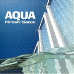 [レコード]アクア（完全生産限定盤／Aqua Blue Vinyl） 佐藤博