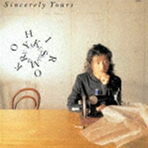 [レコード]SINCERELY YOURS（完全生産限定盤） 薬師丸ひろ子