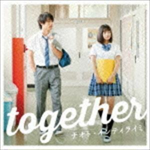 together（初回限定盤／CD＋DVD） NAOTO INTI RAYMI