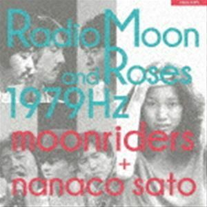 [レコード]Radio Moon and Roses 1979Hz ムーンライダーズ＋佐藤奈々子