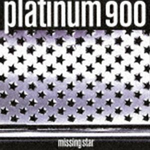 [レコード]Missing Star（（完全生産限定盤／アナログ）） PLATINUM 900