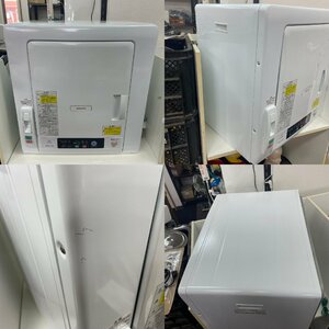 〇 Hitachi Dehumidifing Type Electric Clothing Dryere 6,5 кг DE-N60WV 2017 Сделано в 2017 году