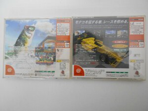 ドリームキャストソフト　モナコ・グランプリ・レーシング・シュミレーション2、ゲットバス　2本セット　中古