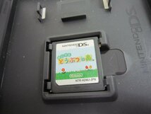 任天堂DSソフト　3個セット　中古_画像4