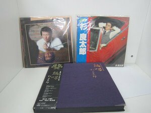 〇　LPレコード　杉良太郎　芸能生活十五周年記念　熱唱　5枚組　中古