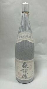 【MIA-9805IM】１円 ～ 未開栓 和紙付き 森伊蔵 本格焼酎 かめ壺焼酎 古酒 芋焼酎 25度 一升瓶 1800ml