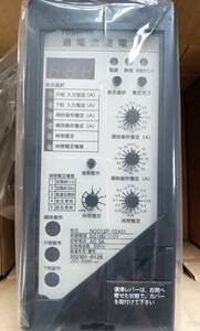 TOSHIBA NCO12P-02A51 過電流継電器　定格電流AC5A 50Hz DC100/110V ２０２２年製　未使用　