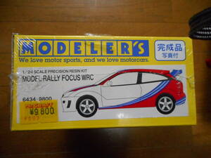 モデラーズ　Rally Focus WRC