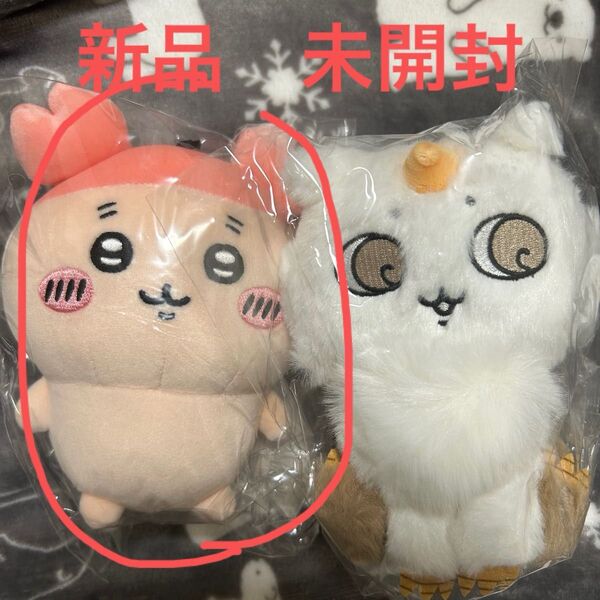 新品未開封 ちいかわ ぬいぐるみ ぽてたま