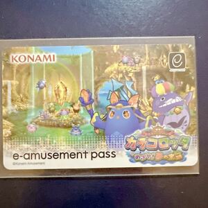 【カラコロッタ】e-amusement pass メダルゲーム e-pass アニマロッタ コナミ eパスカード