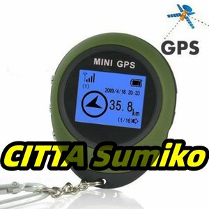 便利 屋外 旅行 充電式 ミニ GPS ナビゲーション ロケーターGPS レシーバー アンチロスト 防水 ハンドヘルド GPS 電子コンパス