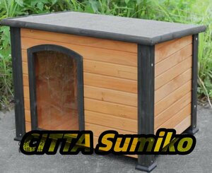 is good quality kennel solid wood made New Age pet dog house dog . large dog outdoor waterproof door curtain present 