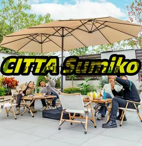  practical use * garden parasol hanging lowering gardening sun shade sunshade shade height 245.S697