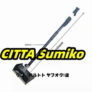 実用 乾式壁フラットボックスレンダリングマシン12インチ乾式壁スクレーパーフラット仕上げボックス 106-165cm調節可能なハンドル D63